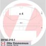 ZIMMERMANN 29192.210.1 Standard