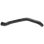 GATES 18493 Premium Molded Heater Hose