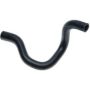 GATES 19547 Premium Molded Heater Hose