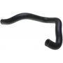 GATES 22631 Premium Molded Coolant Hose