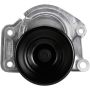 GATES 39080 DriveAlign Automatic Belt Drive Tensioner