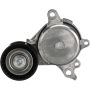 GATES 39518 DriveAlign Automatic Belt Drive Tensioner
