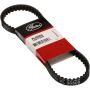 GATES PL30509 Premium PowerLink Continuously Variable Transmission (CVT) Scooter Belt