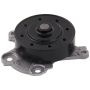 GATES 41033 Premium Engine Water Pump