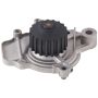 GATES 41040 Premium Engine Water Pump