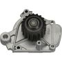 GATES 41045 Premium Engine Water Pump