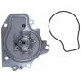 GATES 41049 Premium Engine Water Pump