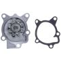 GATES 41052 Premium Engine Water Pump