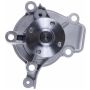 GATES 41061 Premium Engine Water Pump