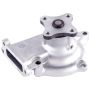 GATES 41075 Premium Engine Water Pump