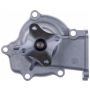 GATES 41075 Premium Engine Water Pump
