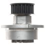 GATES 41080 Premium Engine Water Pump