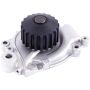 GATES 41095 Premium Engine Water Pump