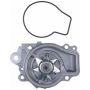 GATES 41095 Premium Engine Water Pump