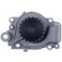 GATES 41095 Premium Engine Water Pump