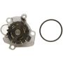 GATES 41096 Premium Engine Water Pump