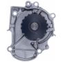 GATES 41103 Premium Engine Water Pump