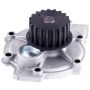 GATES 41110 Premium Engine Water Pump