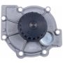 GATES 41110 Premium Engine Water Pump