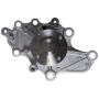 GATES 41116 Premium Engine Water Pump