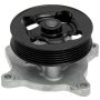 GATES 41150 Premium Engine Water Pump