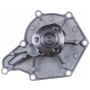 GATES 41194 Premium Engine Water Pump