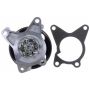GATES 41195 Premium Engine Water Pump
