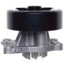 GATES 41195 Premium Engine Water Pump