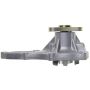 GATES 41197 Premium Engine Water Pump