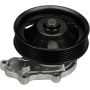 GATES 41222 Premium Engine Water Pump
