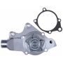 GATES 42004 Premium Engine Water Pump