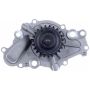 GATES 42041 Premium Engine Water Pump