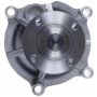 GATES 42080 Premium Engine Water Pump