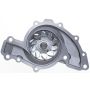 GATES 42095 Premium Engine Water Pump