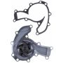 GATES 42120 Premium Engine Water Pump