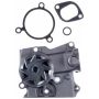GATES 42127 Premium Engine Water Pump