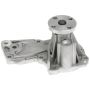 GATES 42190 Premium Engine Water Pump