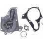 GATES 42338 Premium Engine Water Pump