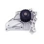 GATES 42338 Premium Engine Water Pump