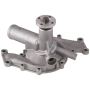 GATES 42562 Premium Engine Water Pump