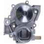 GATES 42571 Premium Engine Water Pump
