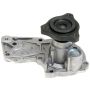 GATES 42590 Premium Engine Water Pump