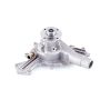 GATES 43060 Premium Engine Water Pump
