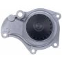 GATES 43500 Premium Engine Water Pump