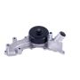 GATES 44021 Premium Engine Water Pump
