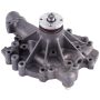 GATES 44024 Premium Engine Water Pump