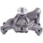 GATES 44030 Premium Engine Water Pump