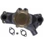 GATES 44030 Premium Engine Water Pump