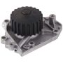 GATES 44405 Premium Engine Water Pump