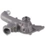 GATES 45007 Premium Engine Water Pump